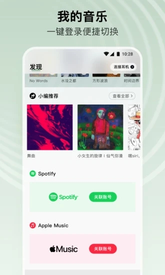软件功能十分强大