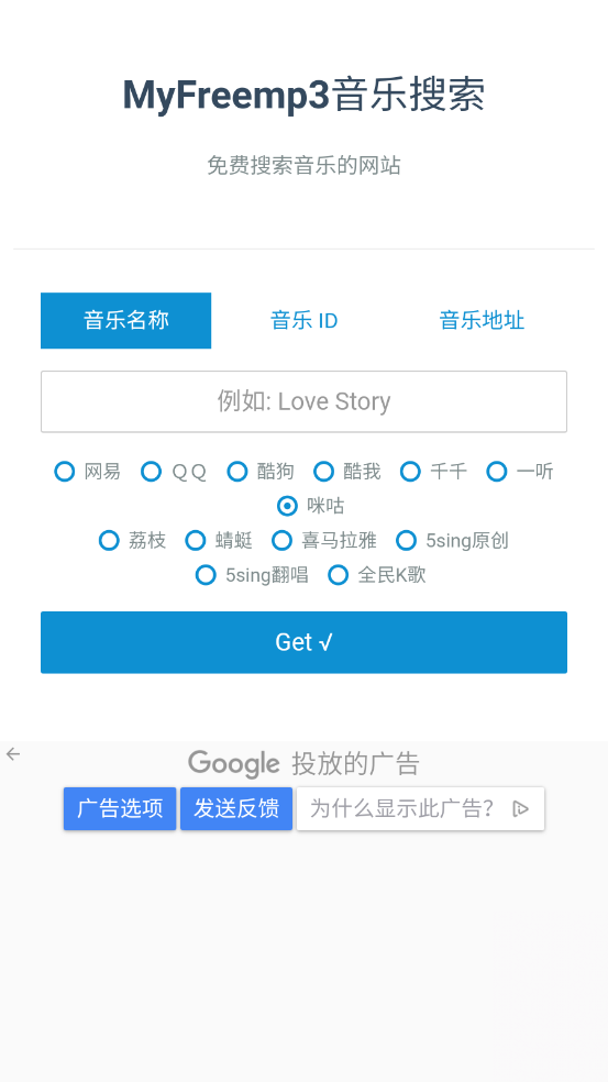功能强大无比