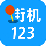 街机免费游戏盒ios官网