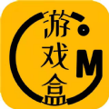 ogm游戏盒子免赞助版HD极速版下载安装