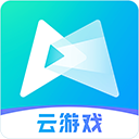 腾讯先锋云游戏安卓最新版旧版下载2018