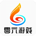 零六游戏2025版
