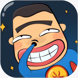 火星漫画无广告纯净版app
