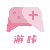 游咔app官方下载最新版2017旧版本