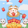 来养茶杯猫红包版最新苹果版