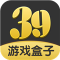 游戏盒子最新版2016经典版旧版本下载