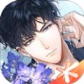 光与夜之恋最新版无限生命版