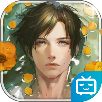 无法触碰的掌心手机版英文版
