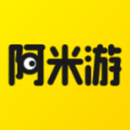 阿米游官方版官方正式版