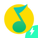 QQ音乐车机版下载安装2025最新版本