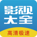 今日看影视大全下载