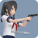 校园女生模拟器温泉版中文版无限大招版