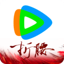 腾讯视频下载