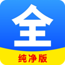 聚看影视大全下载
