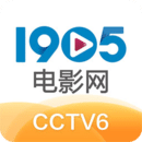 电影网下载app官方网站