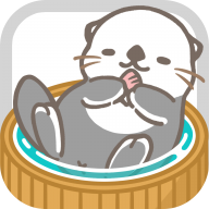獭獭养成计划手游版老版ios