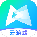 腾讯先锋云游戏秒玩版无广告谷歌版