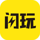 闪玩app下载安装免费版(版)