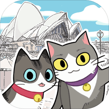 猫友圈猫咪的旅行游客登录版下载安装