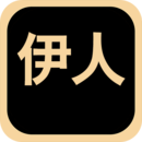 伊人视频播放器下载苹果版官网入口