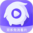 花海视频下载