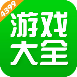 游戏盒子免费安装极速版旧版本官方下