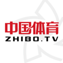 中国体育下载登录中心