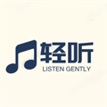 轻听音乐安卓版app官网下载