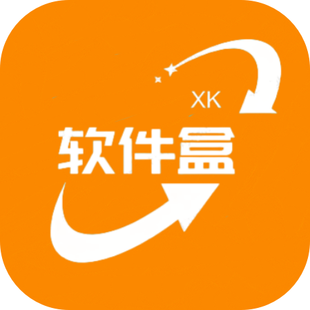 小葵软件库免费版qyg官网入口