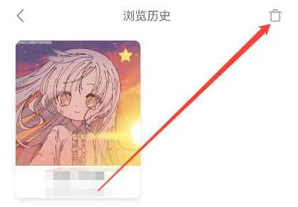 捏脸研究所官方版