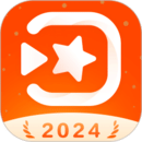 小影最新版2022旧版安装包