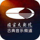 大剧院·古典下载hd版下载
