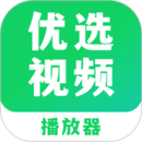 优选视频下载