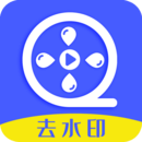 水印助手下载2016旧版本下载安装