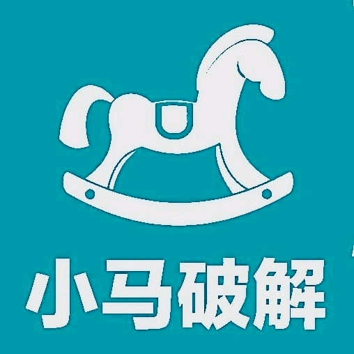 小马软件库最新下载地址2023老版本下载