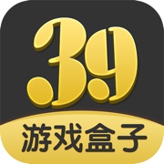 游戏盒子旧版下载2016