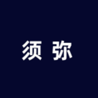 须弥社区最新版2021HD安卓旧版下载
