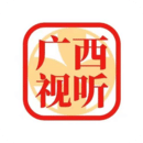 广西视听下载