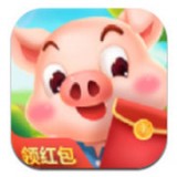我是养猪王最新版可选boss版下载