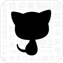 猫耳fm最新版app在线登录入口