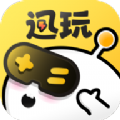 迅玩云游戏tv