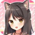 我的小狗女友永久单机