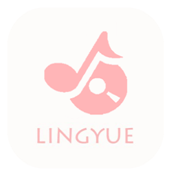 灵悦音乐最新版国际版app下载