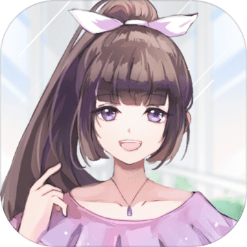 我的合租女友最新安卓版