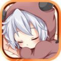 我的可爱魔鬼合集手机版