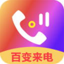 手机铃音pc下载