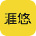 涯悠音乐下载官方版下载