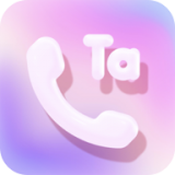Ta来电网页版登录入口官网
