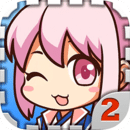 爱养成2九游版魔改越机版