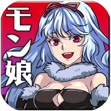 魔物娘物語怀旧国际版